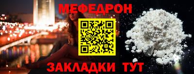 герыч Ирбит