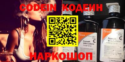 ECSTASY Изобильный