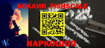 герыч Ирбит