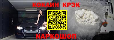 ECSTASY Изобильный