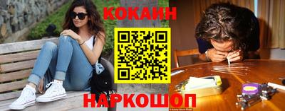 герыч Ирбит