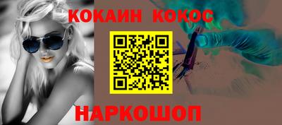 МДМА Ипатово