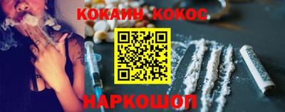 ECSTASY Изобильный