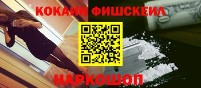 МДМА Ипатово