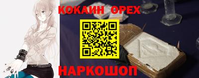 герыч Ирбит