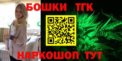 герыч Ирбит