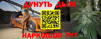 герыч Ирбит