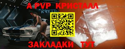 ECSTASY Изобильный