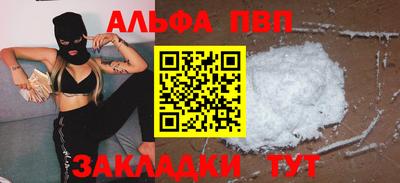 МДМА Ипатово
