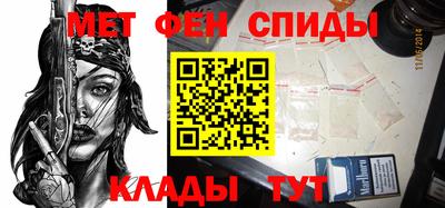 ECSTASY Изобильный