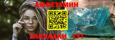герыч Ирбит