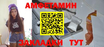 ECSTASY Изобильный