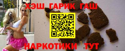 герыч Ирбит