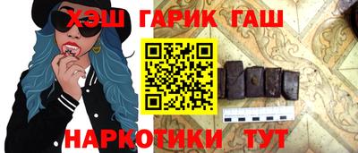 МДМА Ипатово