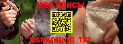 ECSTASY Изобильный