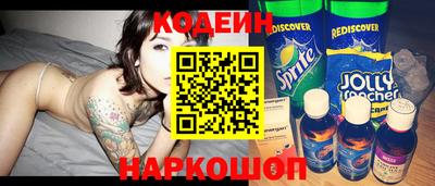 ECSTASY Изобильный